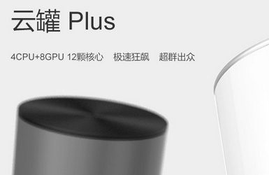 广告展厅设计类网站织梦